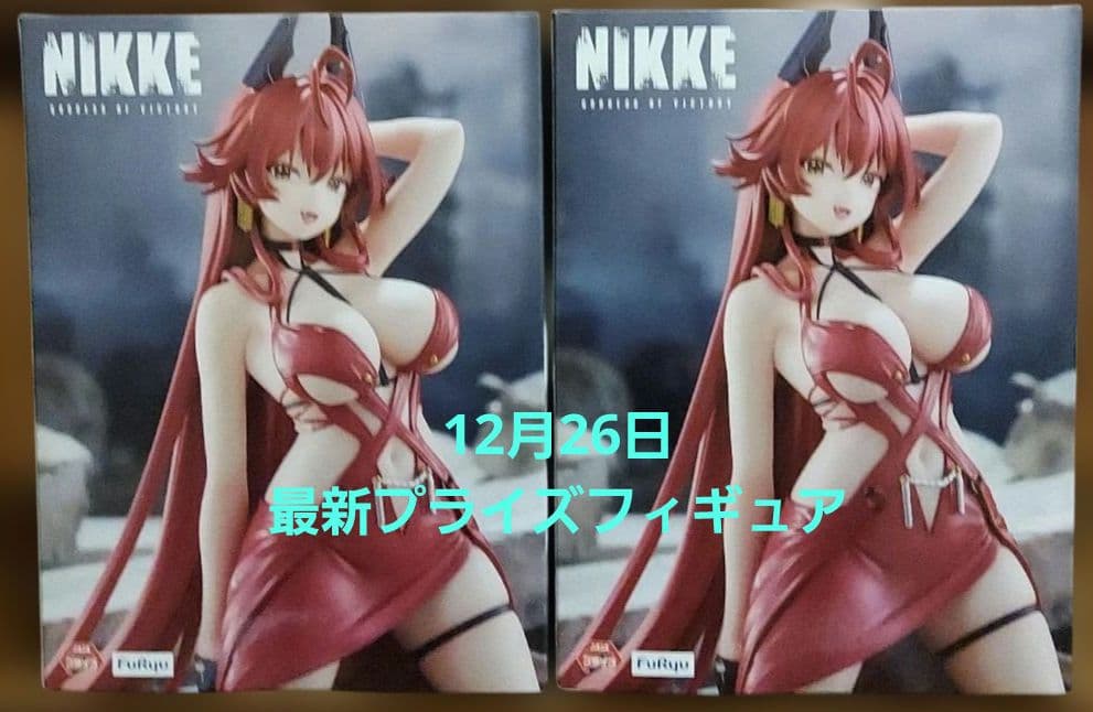 最新プライズフィギュア25個まとめ売り！