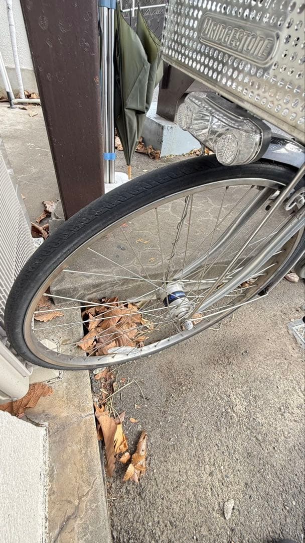 たかさん専用