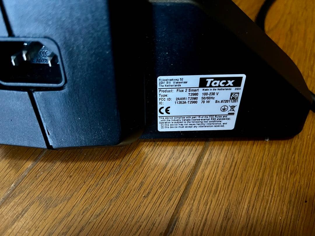 Tacx FLUX 2 ローラー台