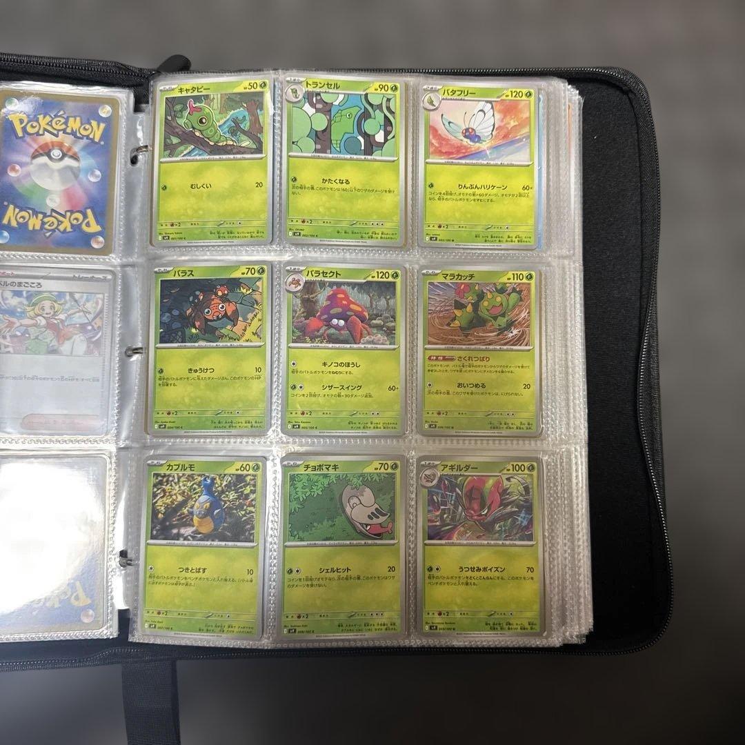 ポケモンカード拡張パックコレクションファイル　テラステルexからメガシリーズまで