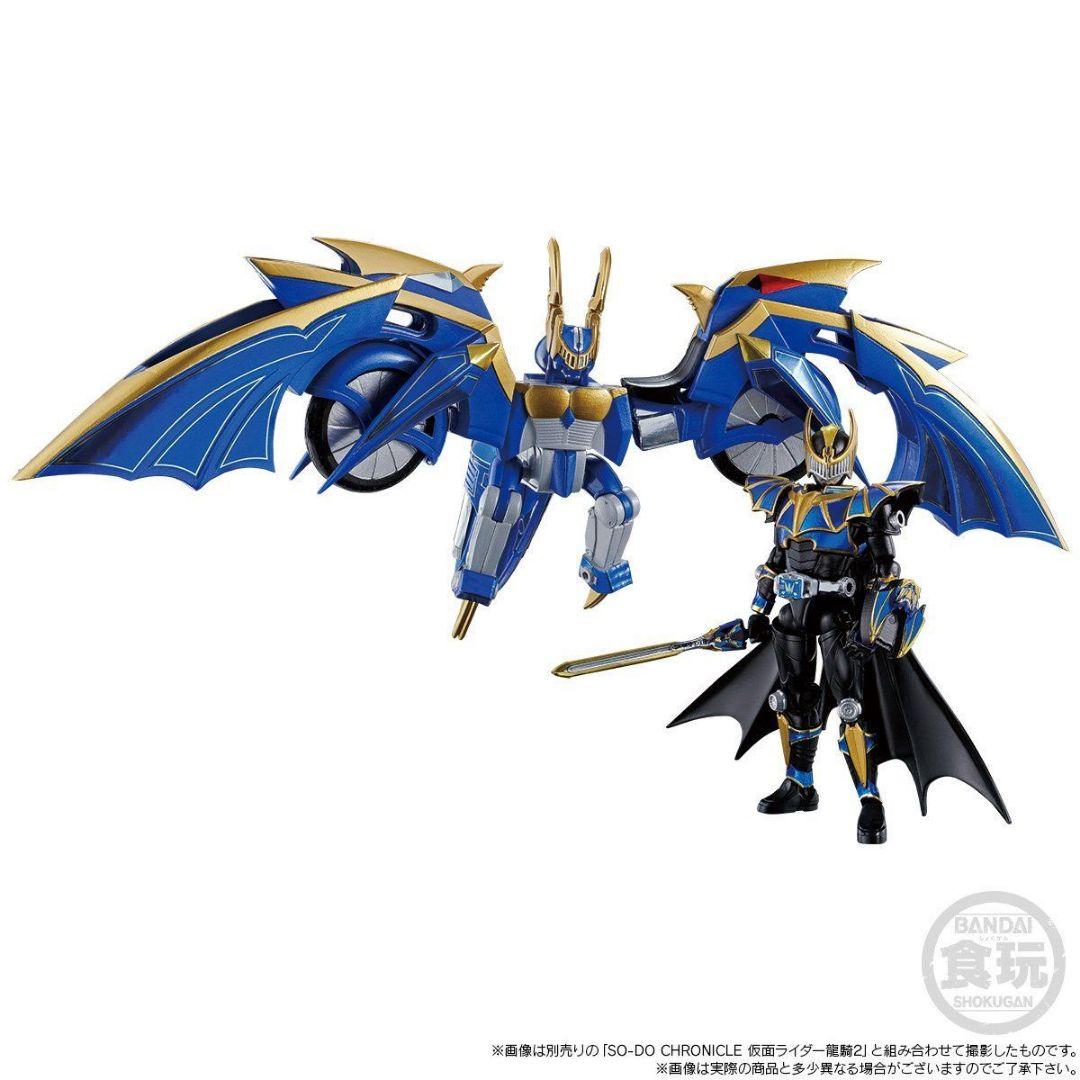 SO-DO CHRONICLE 仮面ライダー龍騎 フルコンプリートセット 未開封