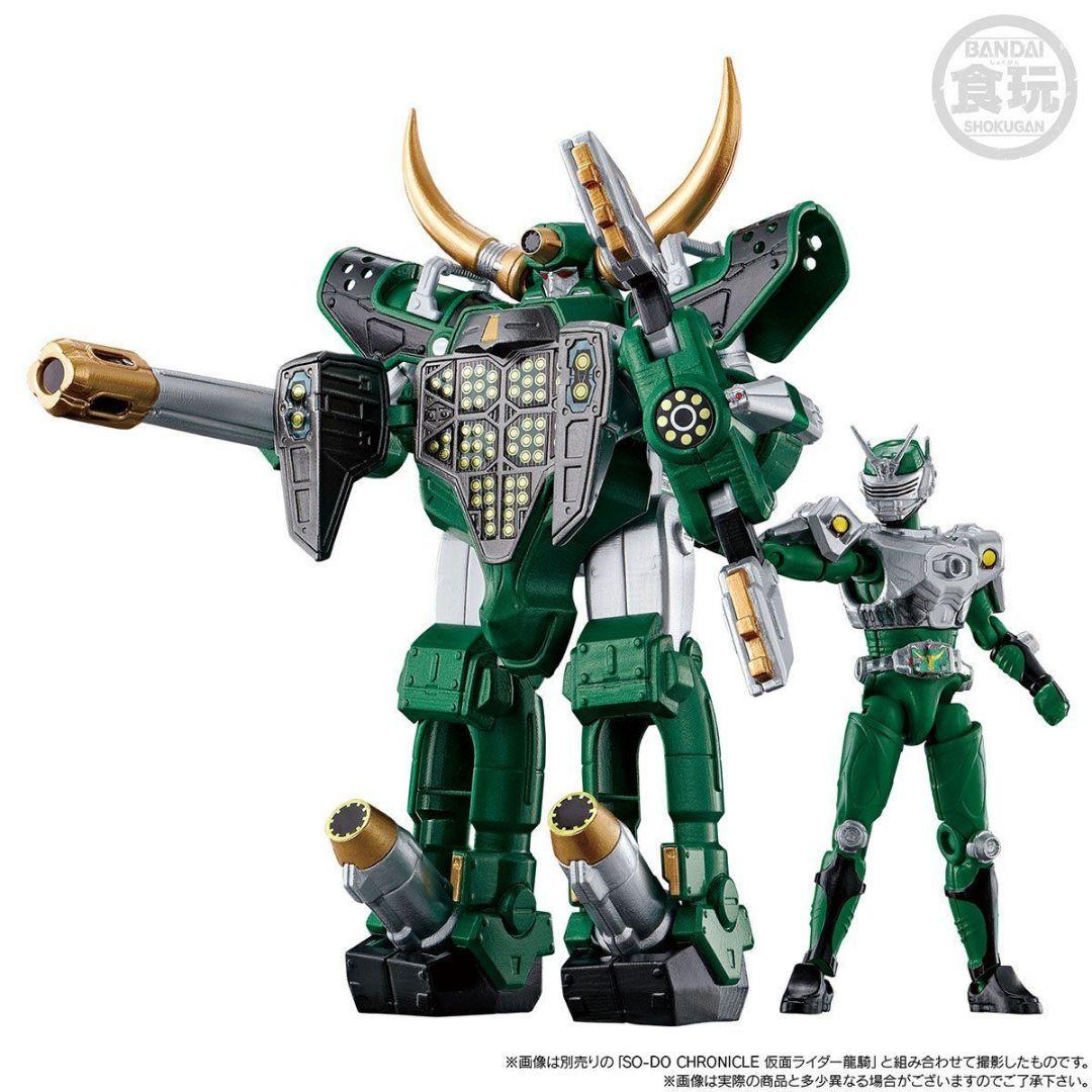 SO-DO CHRONICLE 仮面ライダー龍騎 フルコンプリートセット 未開封