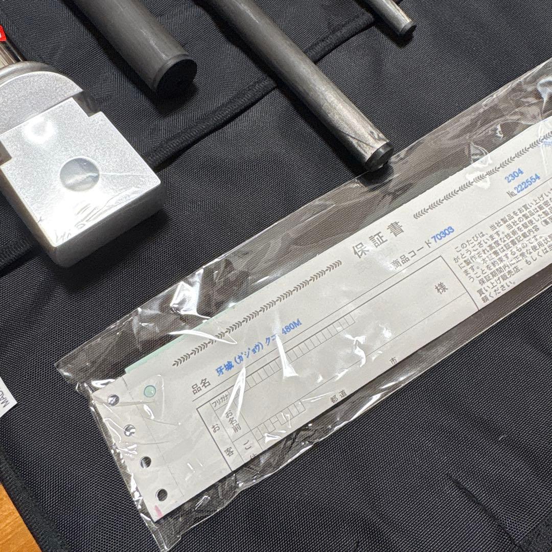 新品ロッド コム 牙城クエ 480M / くえ竿 底物竿 釣具