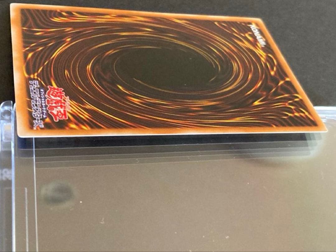 ブラック・マジシャン　レリーフ　LN-53 初期