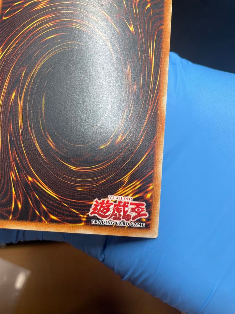 【傷あり特価】旧アジアレリーフ　ハーピィズペット仔竜