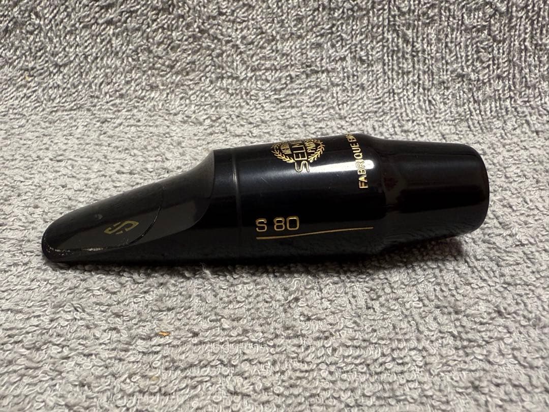 キ*☆様 SELMER セルマー S80 C☆ アルトサックス マウスピース