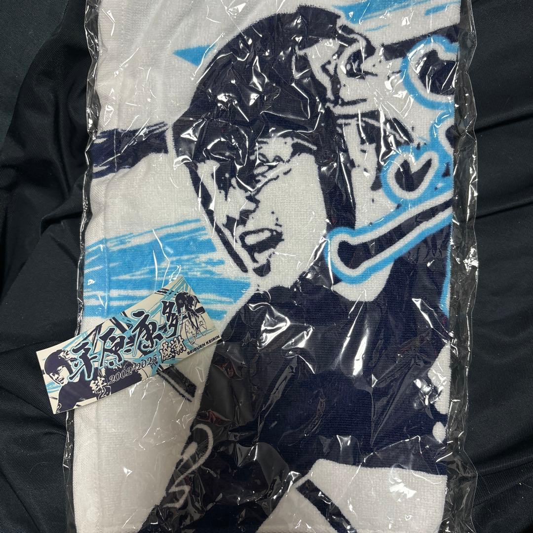平原康多　競輪　引退タオル　非売品