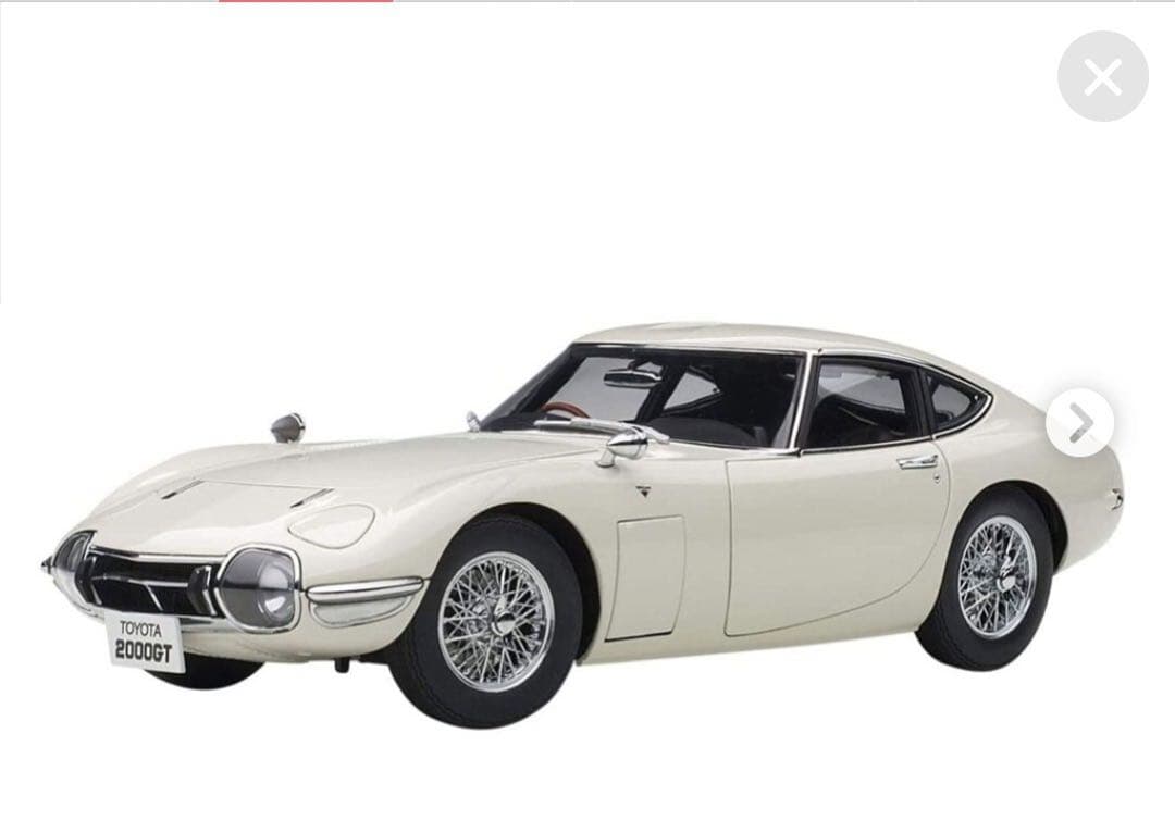 AUTOart 1/18 トヨタ2000GT ワイヤースポークホイール