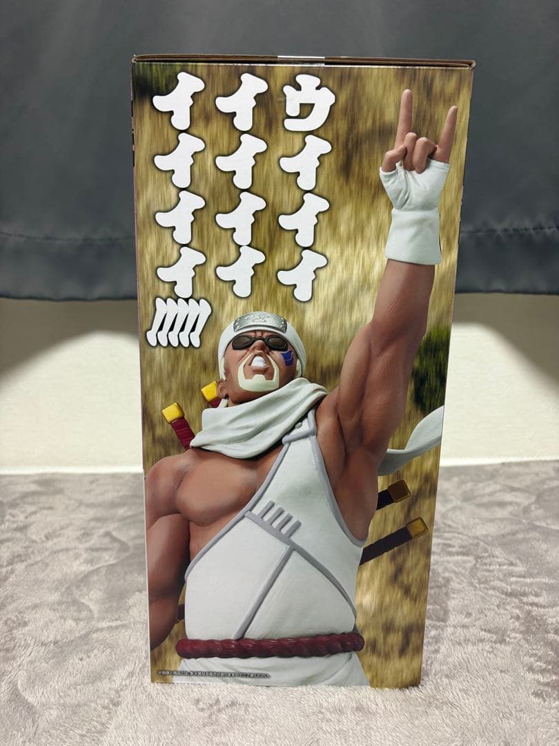 ◻︎最安値◻︎一番くじNARUTO-ナルト疾風伝- C賞、D賞、ラストワン賞セット