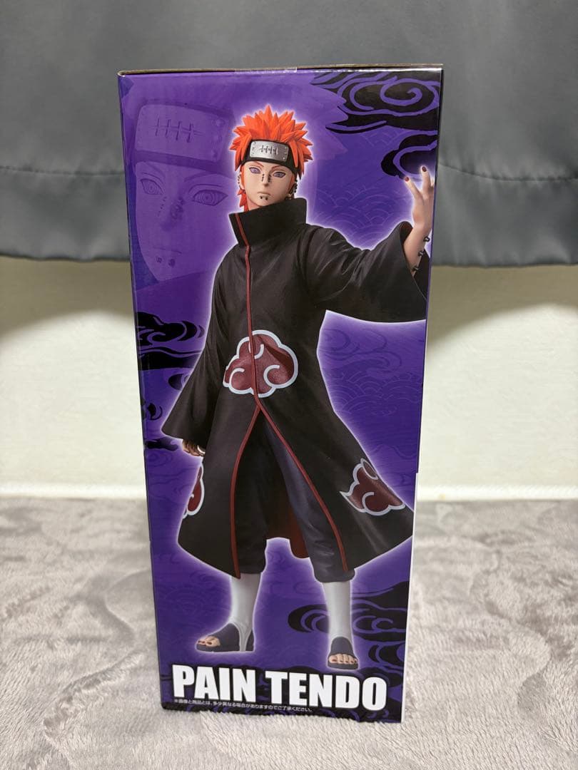 ◻︎最安値◻︎一番くじNARUTO-ナルト疾風伝- C賞、D賞、ラストワン賞セット