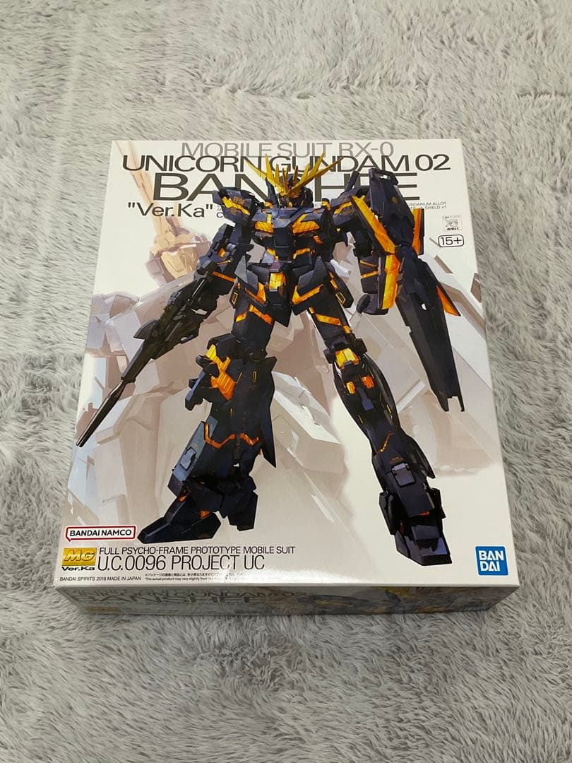 2体セットMG ユニコーン Ver.Ka バンシィ Ver.Ka セット