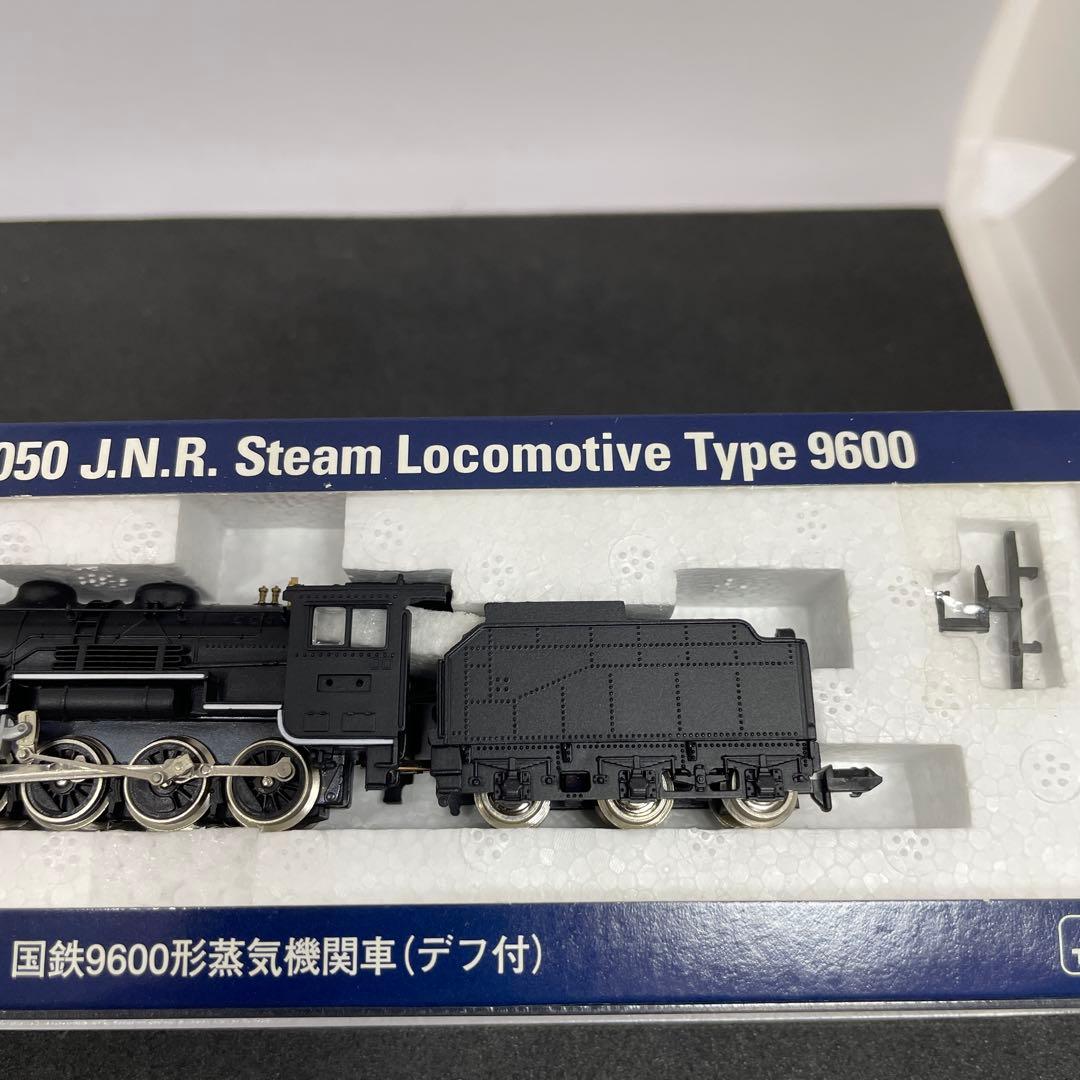 tomix 国鉄9600形蒸気機関車(デフ付)