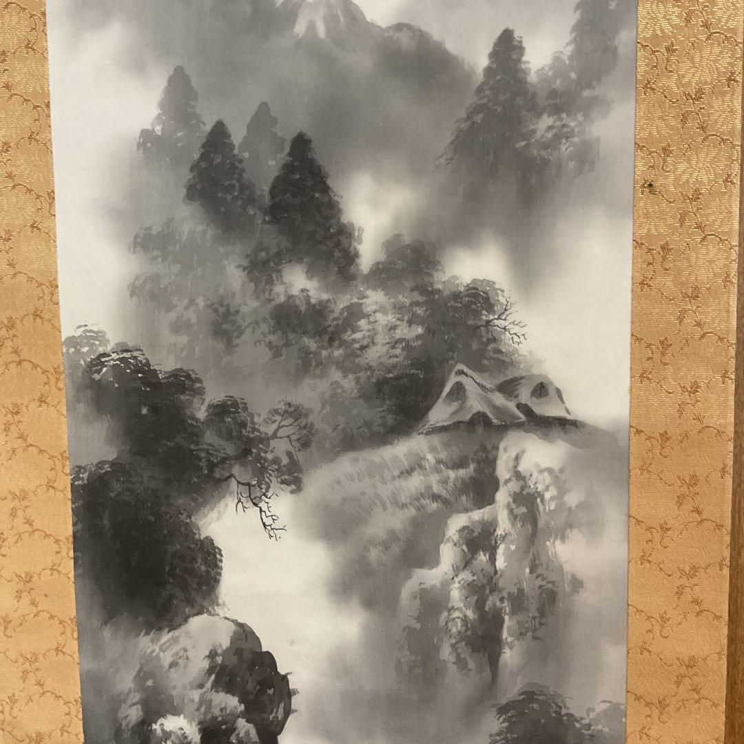 大 華 作 絹本水墨山水画 中島清堂 極め箱在 良好状態