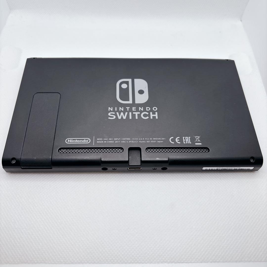 【美品】Nintendo Switch 本体 2017年モデル HAC-001