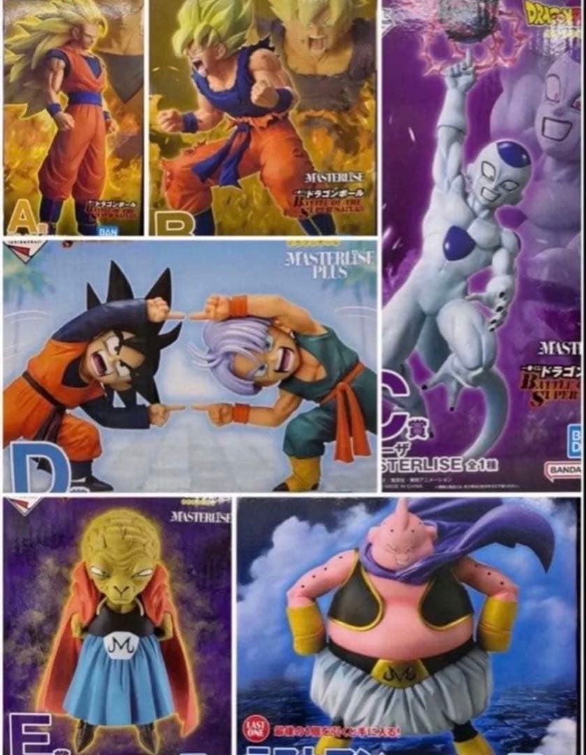 ドラゴンボール MASTERLISE フィギュアセット　フルコンプ37点