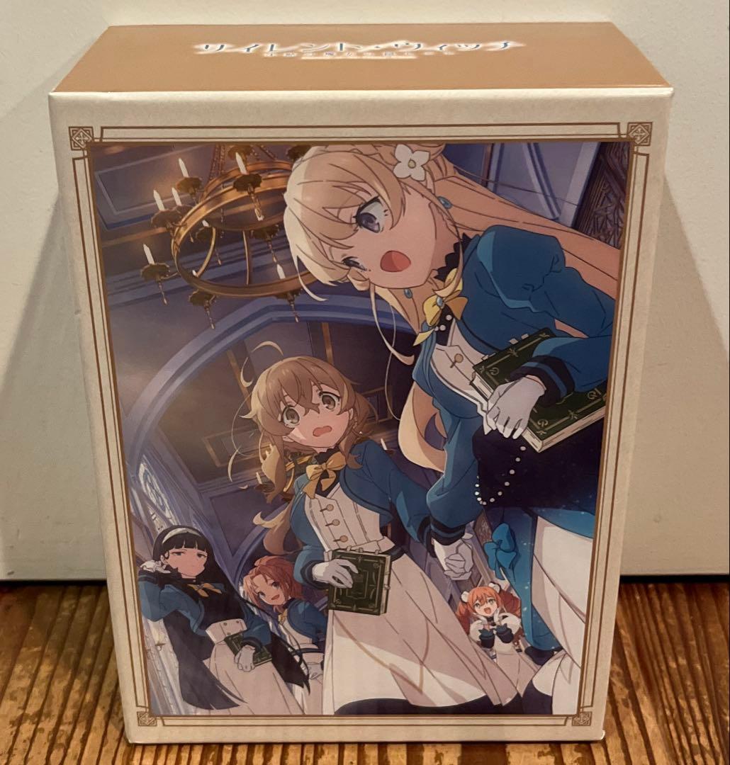 全巻収納BOX サイレント・ウィッチ DVD/Blu-ray 全巻購入特典