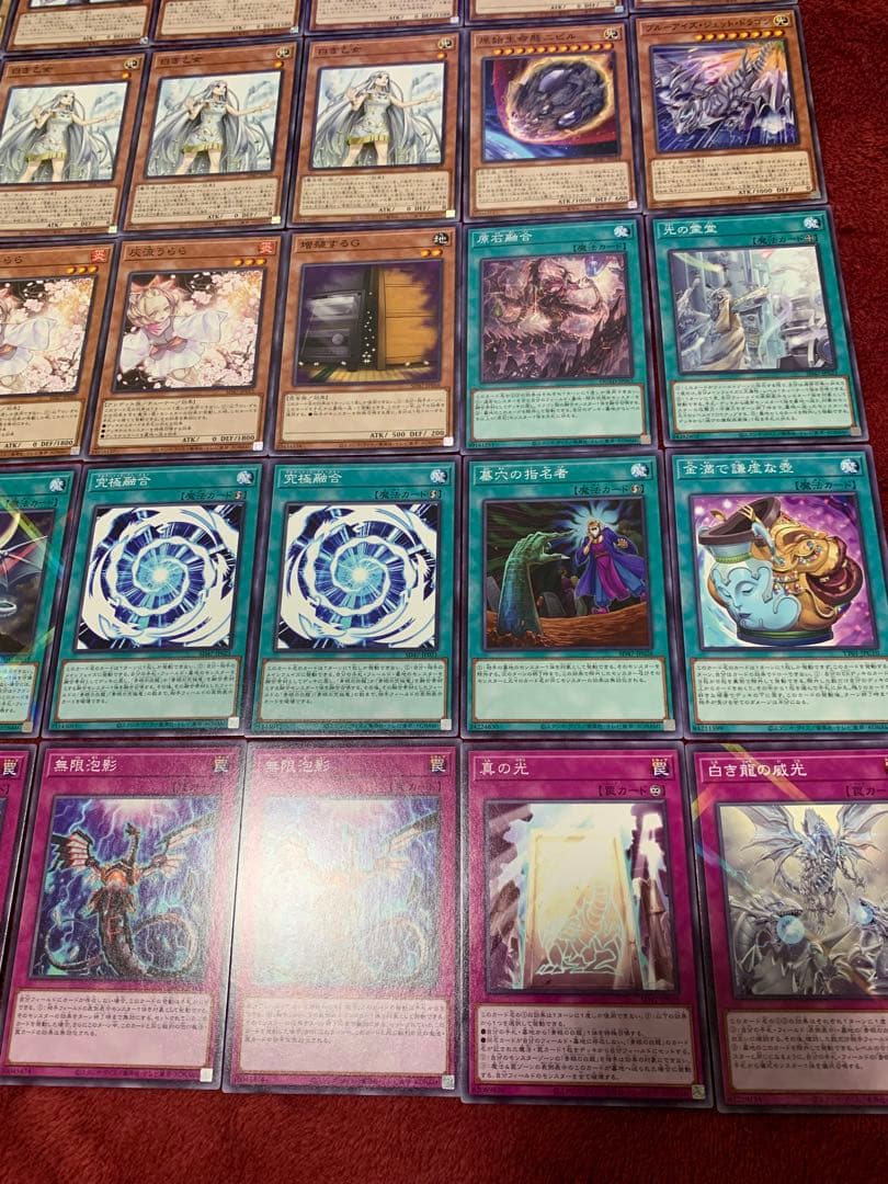 遊戯王　本格構築原石青眼デッキ40枚＋E X15枚＋α