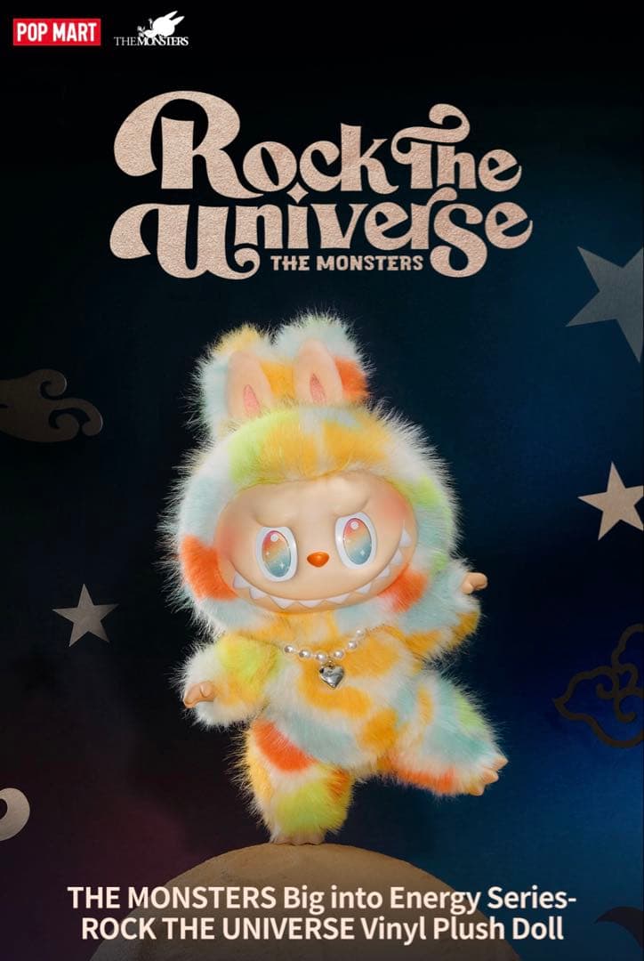 ラブブ シリーズROCK THE UNIVERSE ぬいぐるみ