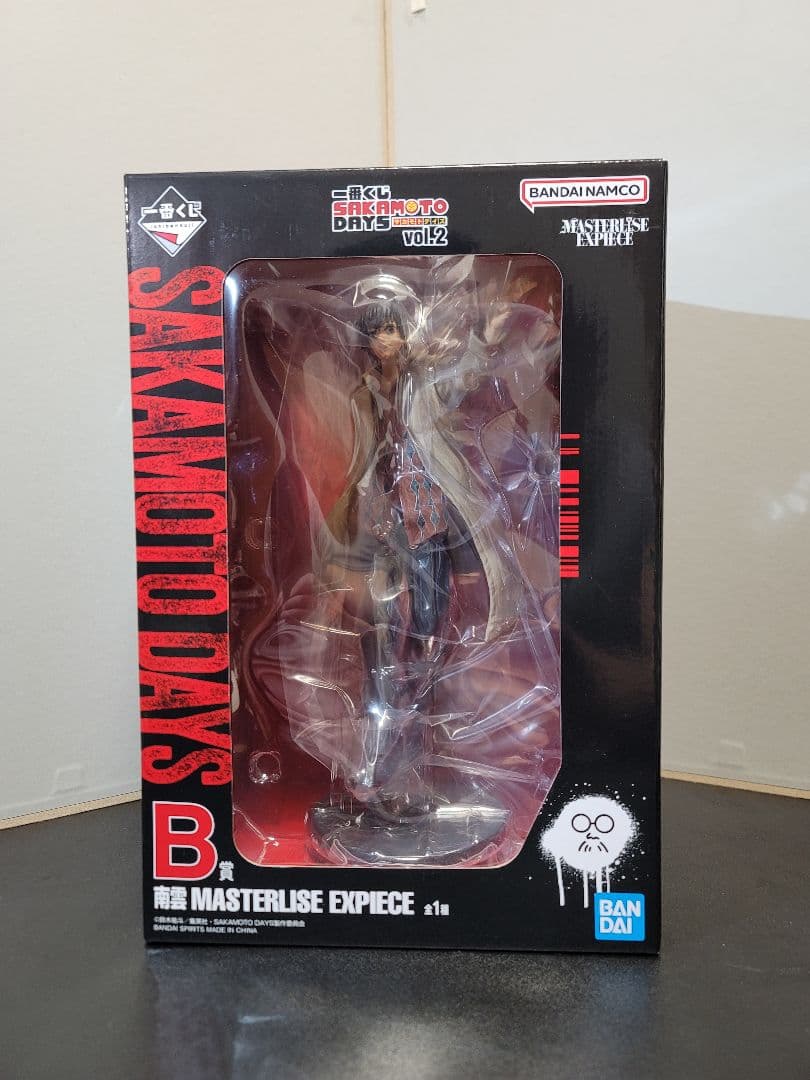 SAKAMOTO DAYS 一番くじ フィギュア賞 セット