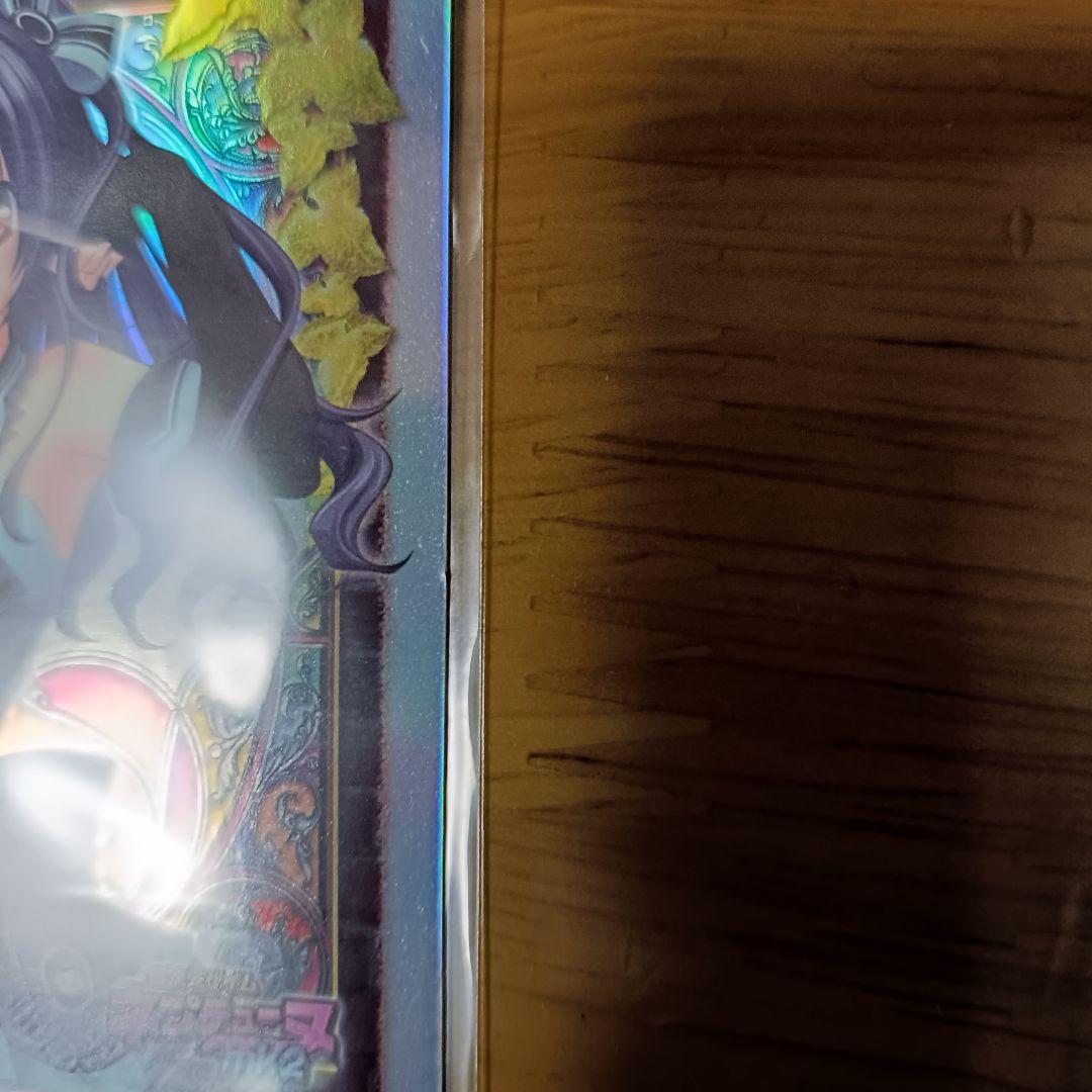 リセ　旧Lycee 超次元ゲイム　ネプテューヌ　ネプギア　ユニ　キラ　foil