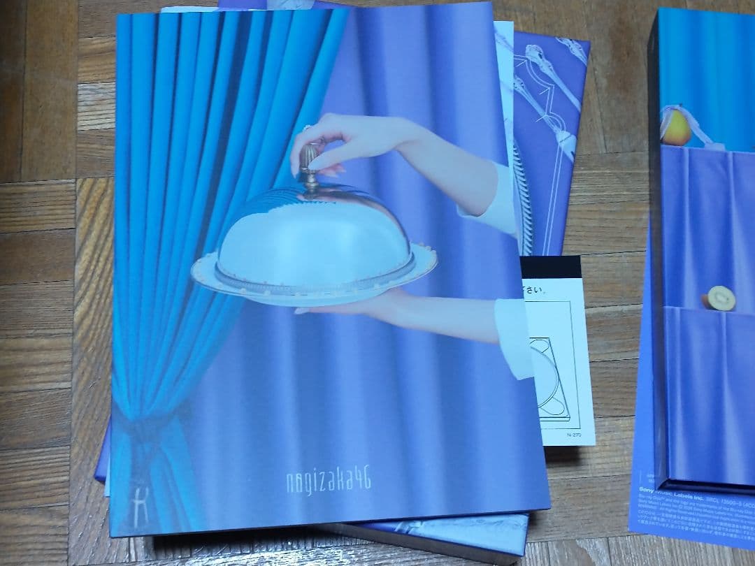 乃木坂46 My respect 4CD+Blu-ray 完全生産限定盤