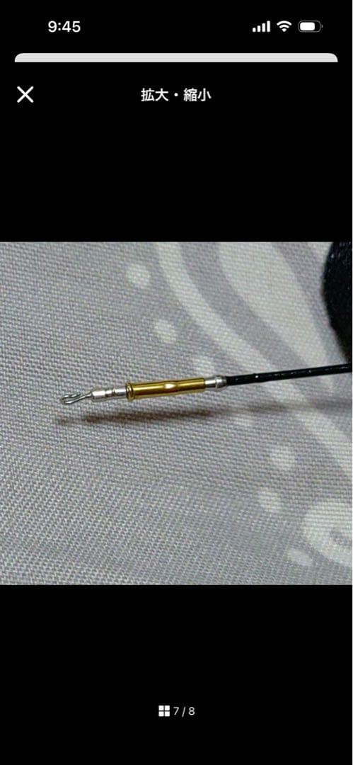 Daiwa　翡翠　硬調70MX 渓流