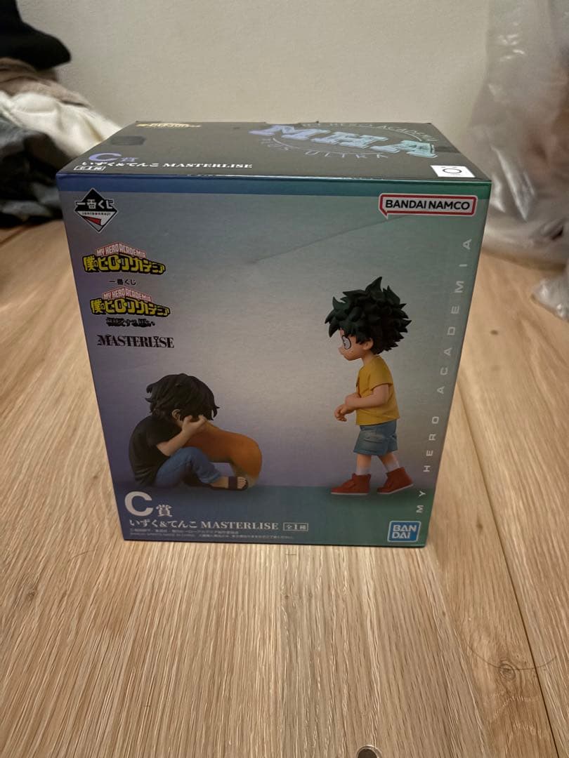 僕のヒーローアカデミア フィギュアセット