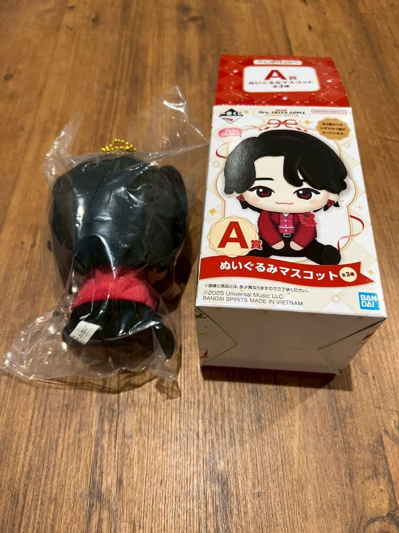 Mrs. GREEN APPLE 一番くじ ラストワン&ぬい&シャカチャーム