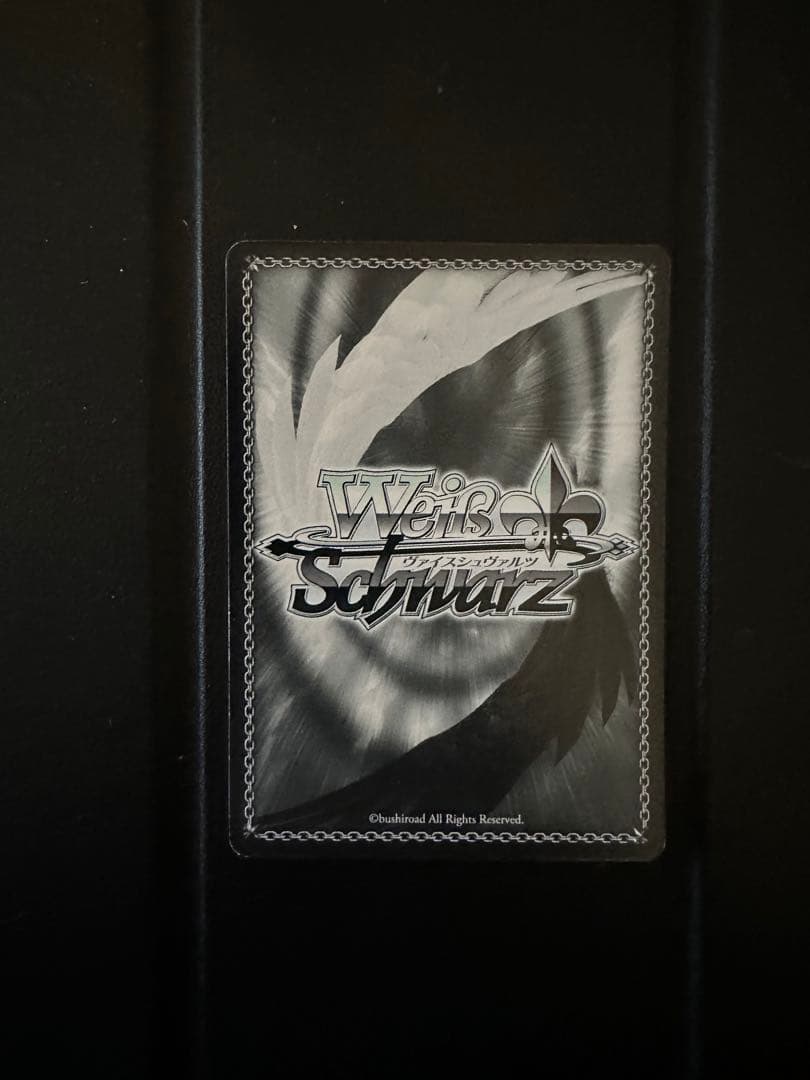 ヴァイスシュヴァルツ ヴァイス サイコパス 常守朱 SP