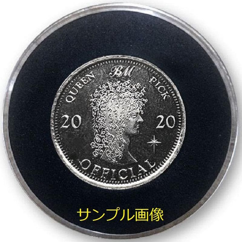 Queen クイーン 2020  ギターピック