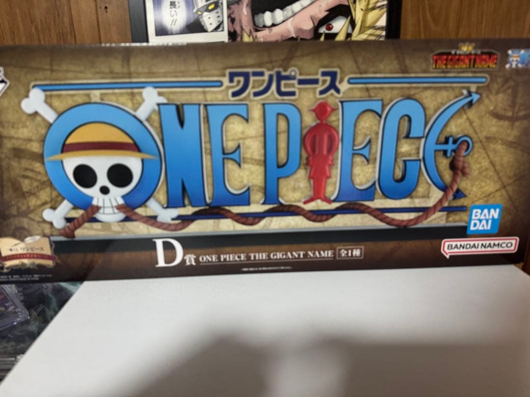 ONE PIECE 一番くじ　ギガントネームフィギュア