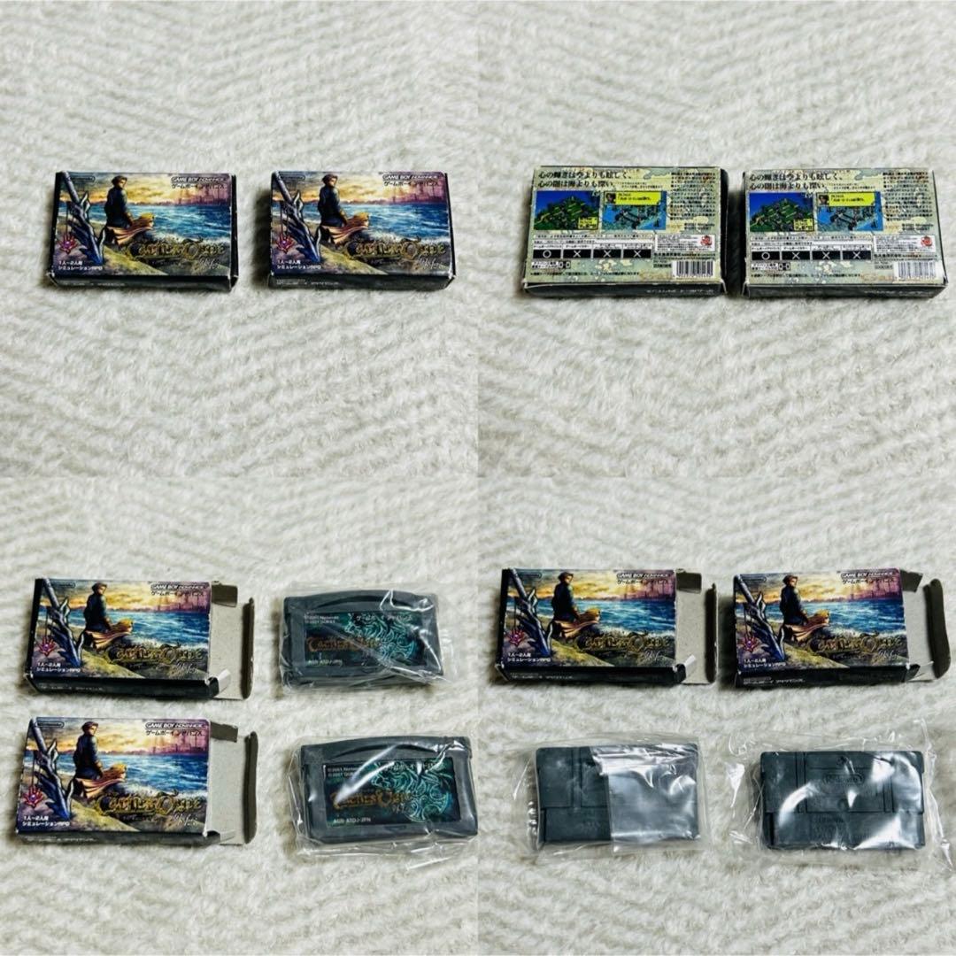 ♥︎色違い有♥︎ファミコンカセット＆ゲームキューブ＆ゲームボーイアドバンス 消しゴム