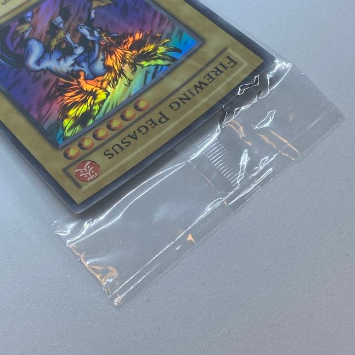 遊戯王 非売品 未開封 亜版 ファイヤー・ウイング・ペガサス