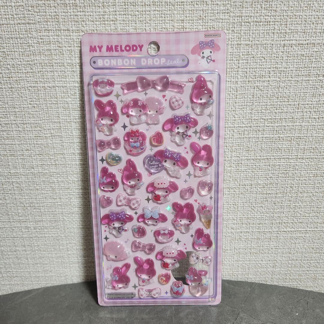 ひむ