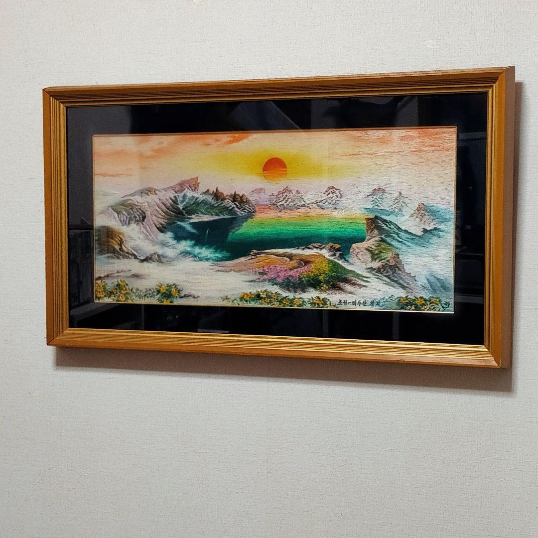 ●美品 【美術品：刺繍絵】白頭山・天池 88cm × 50cm (額縁含む)