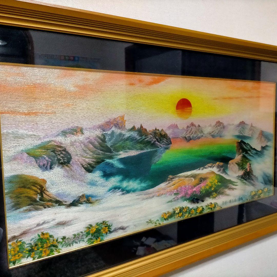 ●美品 【美術品：刺繍絵】白頭山・天池 88cm × 50cm (額縁含む)