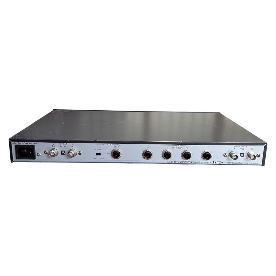 TOA WT-1804 デジタルワイヤレスチューナー 音響機器 トーア