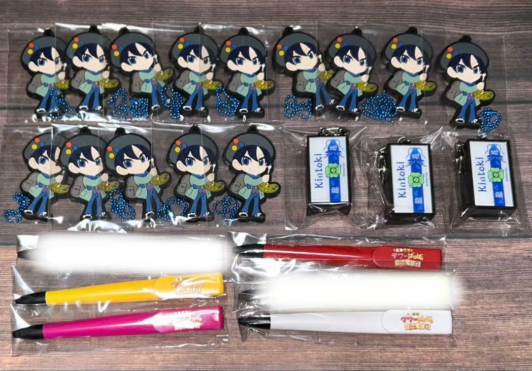 ワイテルズ まとめ売り