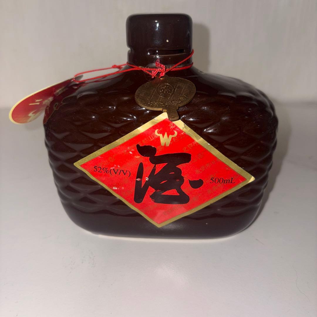 白酒　北京市