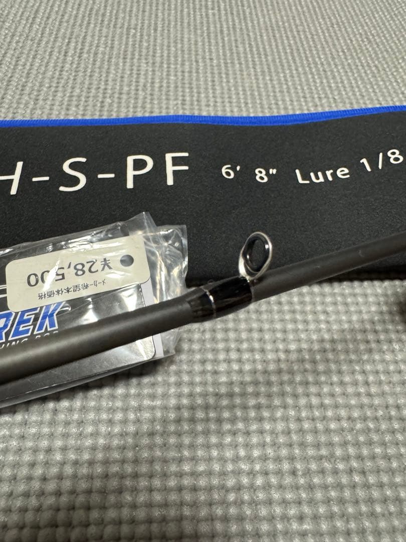 ブルートレック DBTS-68H-S-PF