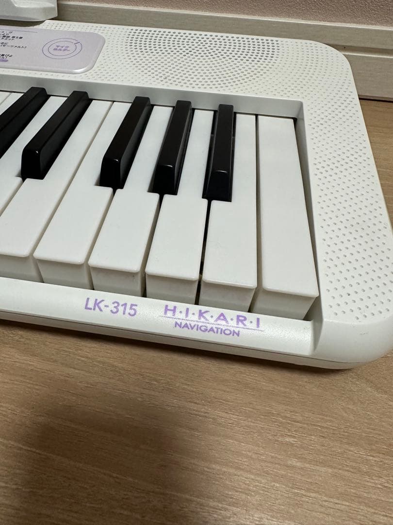 CASIO LK-315光ナビゲーション　キーボード スタンド付き