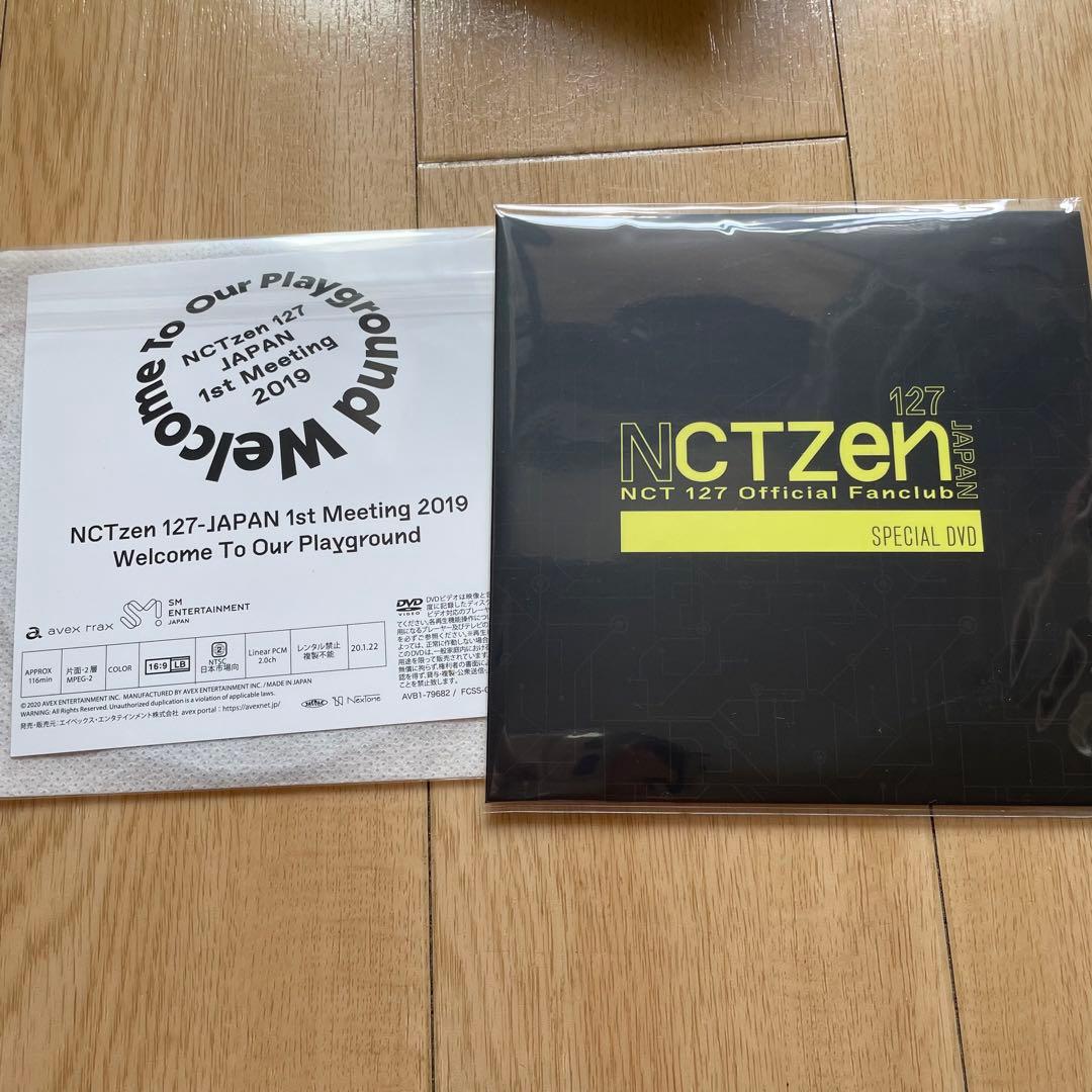 NCT グッズ