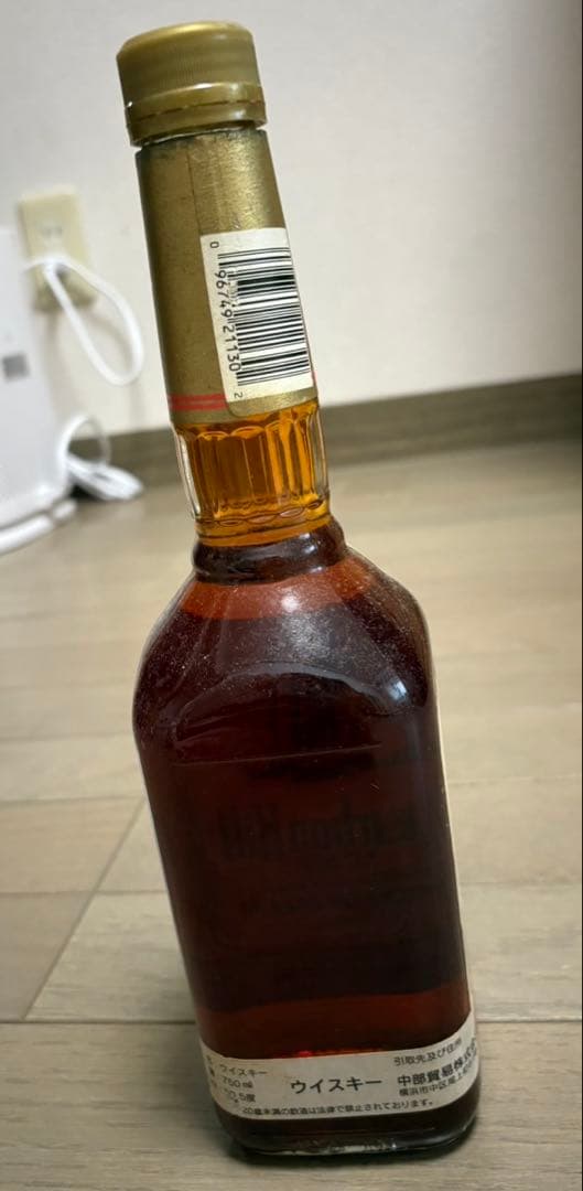 Bourbon Hill 15年 バーボンウイスキー