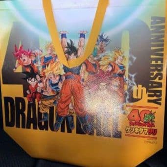 ドラゴンボール ゲンキダマツリsmsp 3種 孫悟空×2ベジータ+ショッパー付き