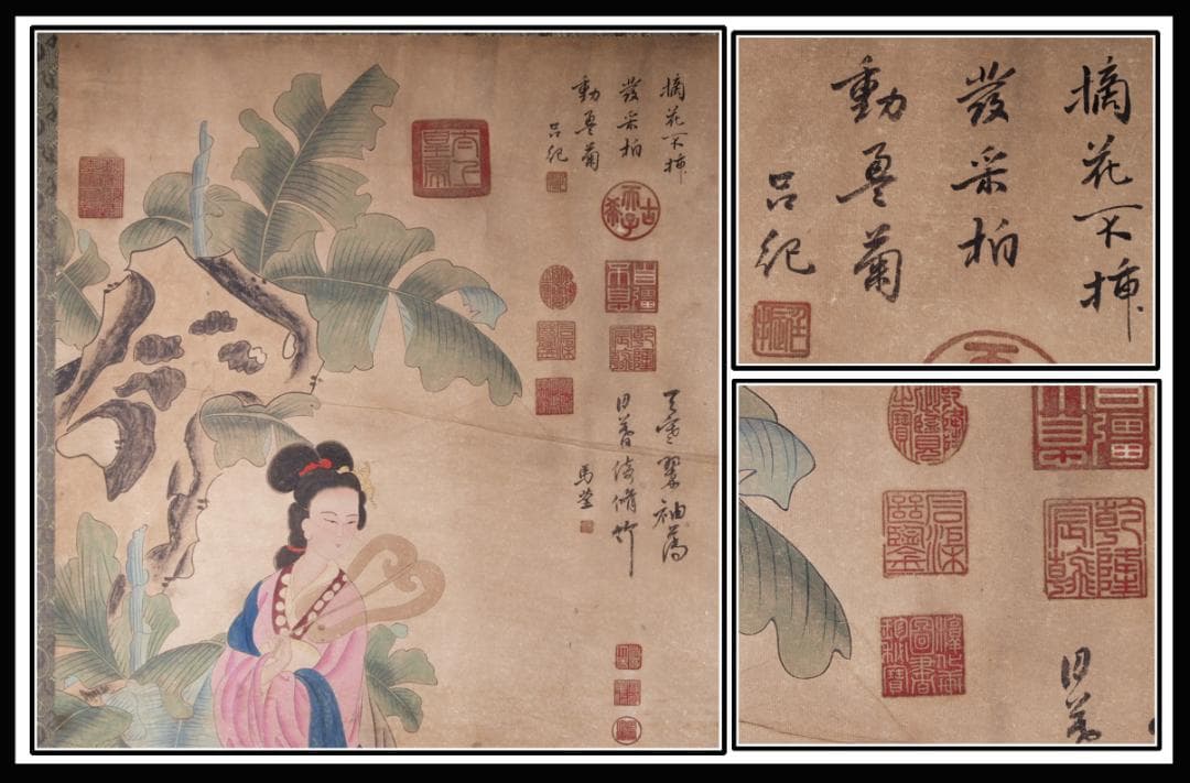 骨董市仕入れ品　中国近 時代の掛軸　肉筆保証 顾闳中 AK716A12-2