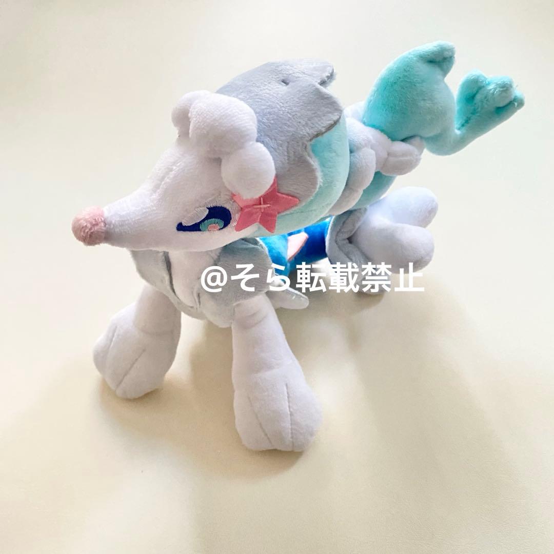 アシレーヌ ポケモンfit ぬいぐるみ ポケモンセンター