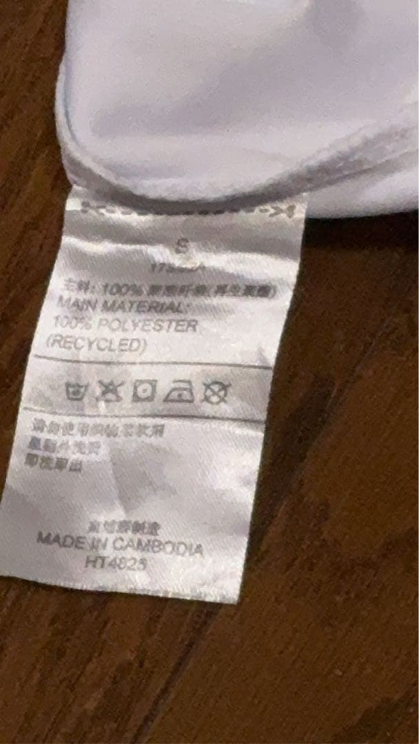 マンチェスター・ユナイテッド adidas シャツ MARTINEZ 6