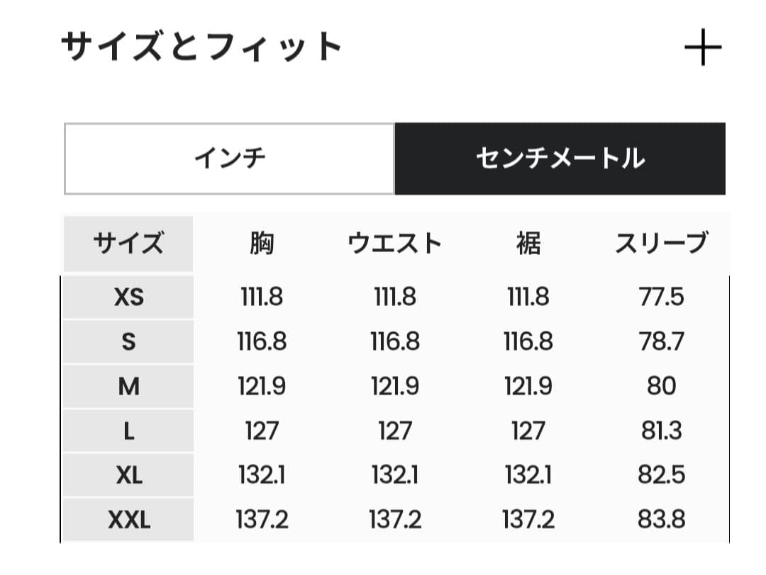 GSOU  レディース 多機能 防水 断熱 スノージャケット