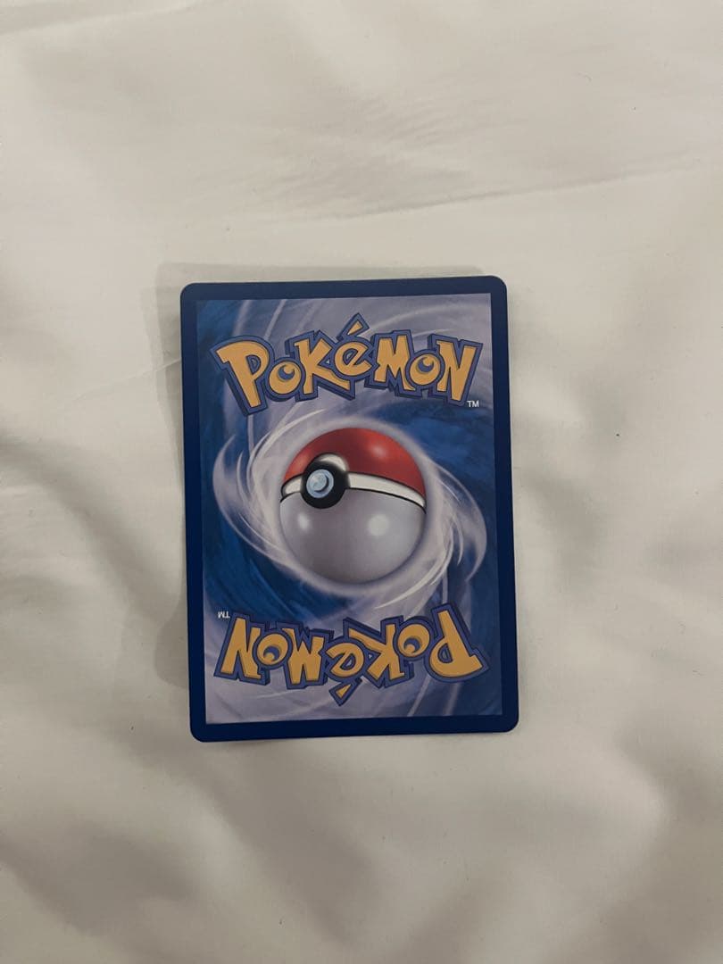 メガゲンガーex sar 韓国版