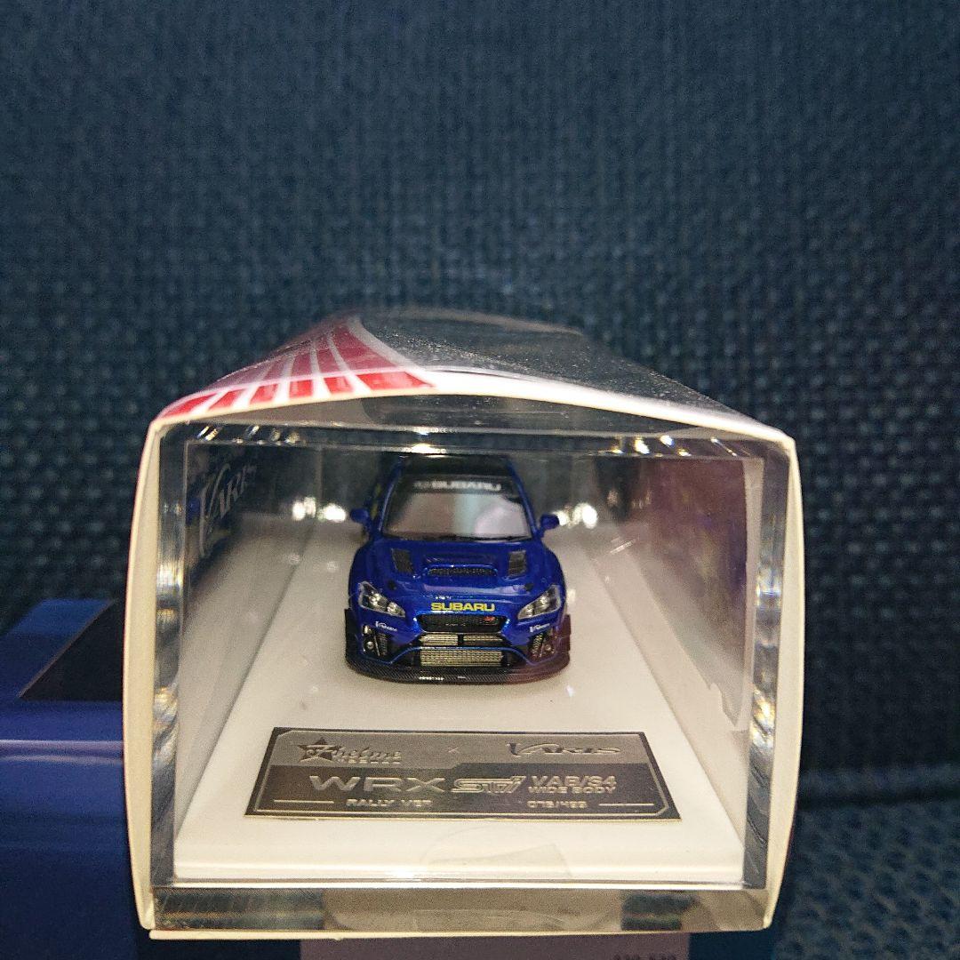 Fuelme Models スバル バリス STI Rally Edition
